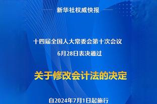 国王杯-巴萨vs巴巴斯托首发：拉菲尼亚、费兰先发，费尔明出战